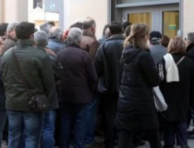 Τράπεζες: Νέος εφιάλτης για κούρεμα καταθέσεων